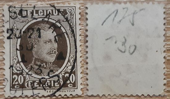 Бельгия 1922 Король Альберт I. Mi-BE 175b.  20 С