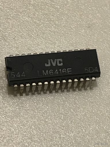 JVC LM6416E оригинал 1988 года