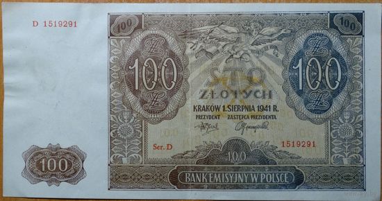 100 злотых 1941г.