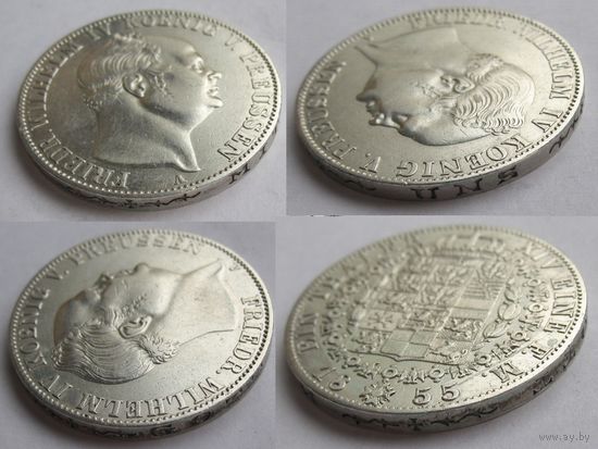 Пруссия 1 талер 1855  серебро   .32-403