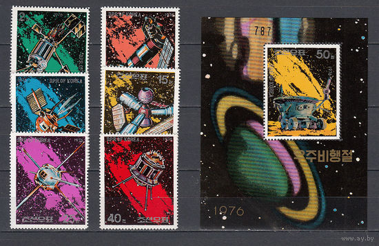 Космос. Исследования планет. КНДР. 1970. 6 марок и 1 блок (полная серия). Michel N 1492-1497, бл24 (11,5 е)