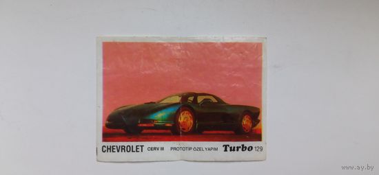 Turbo #129