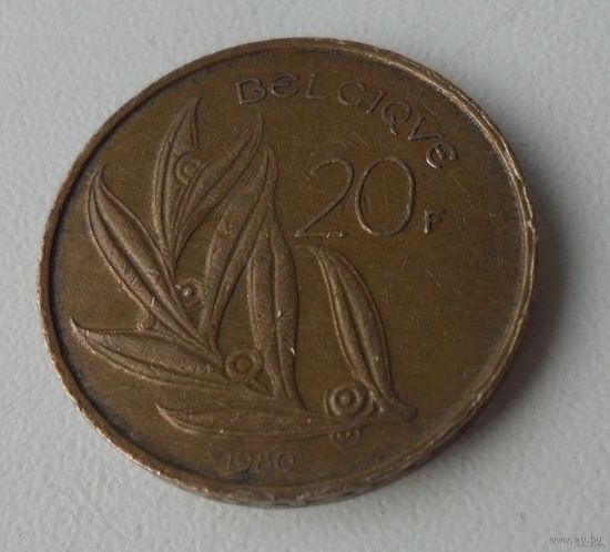 20 франков Бельгия 1980 г.в.