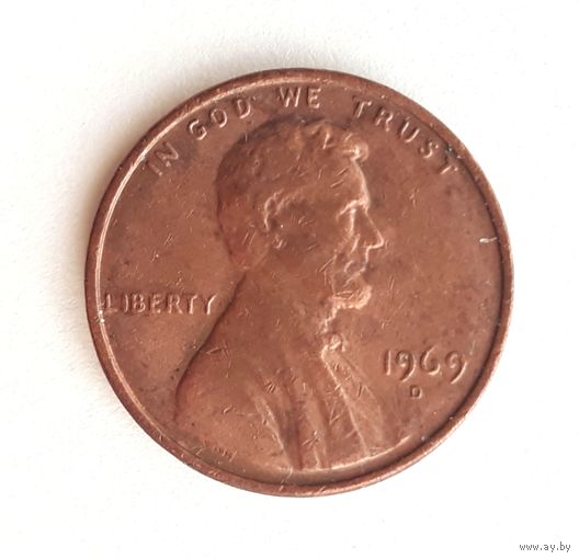 США. 1 цент 1969 г. "D".