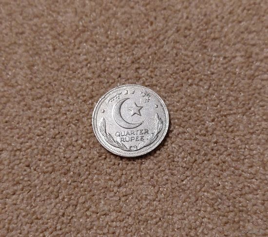 Пакистан 1/4 рупии 1951 aUNC