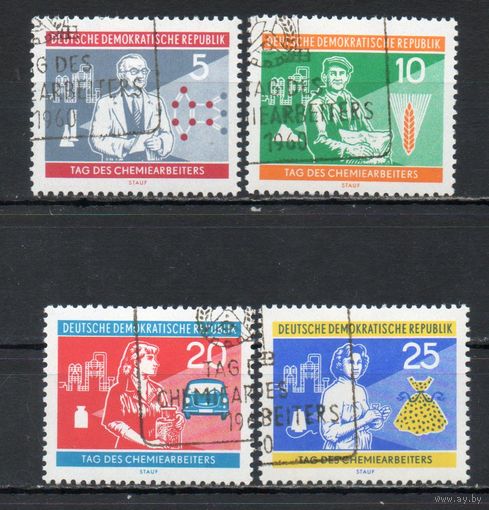 День химика ГДР 1960 год серия из 4-х марок