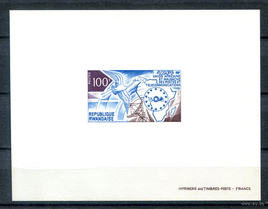 Руанда - 1973г. - Африкано-Малагасийский почтовый союз - полная серия, MNH [Mi 586] - 1 люкс блок