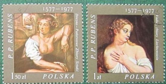 Марки Польша 1977. Рубенс. 2 марки из серии