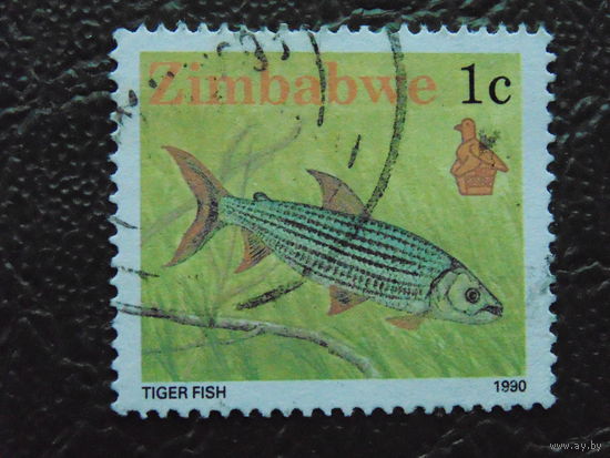 Зимбабве 1990г. Морская фауна.