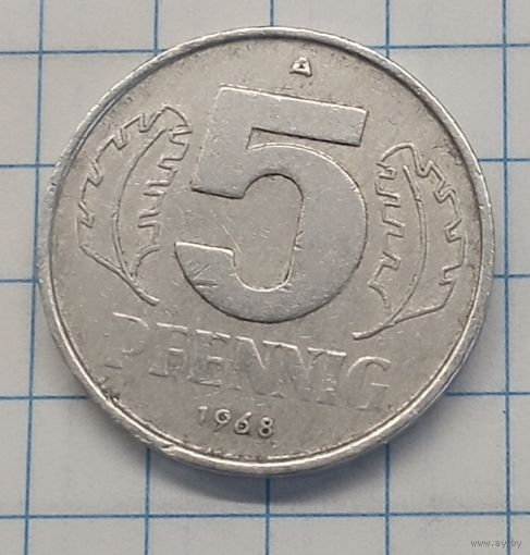 ГДР 5 пфеннигов А 1968г.km9.1
