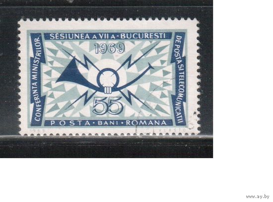 Румыния-1969, (Мих.2766) гаш.  ,   Почта (одиночка)