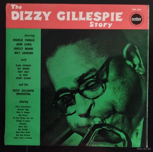 DIZZY GILLESPIE  /Story/1962, Ember, LP, EX, England