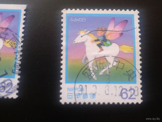 Япония 1990 день марки