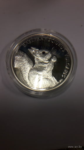 20 рублей 2009г РБ Белка серебро