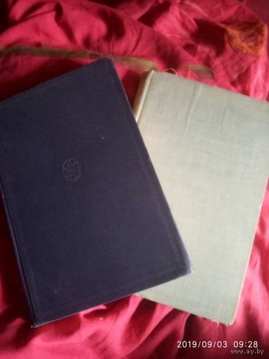 2 книги 1950-60г(Химия )