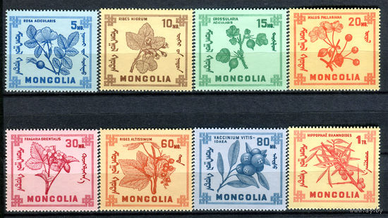 Монголия - 1968г. - Фрукты - полная серия, MNH [Mi 490-497] - 8 марок
