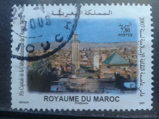Марокко, 2007, Вид на город Фес, Mi - 2,40 евро гаш.