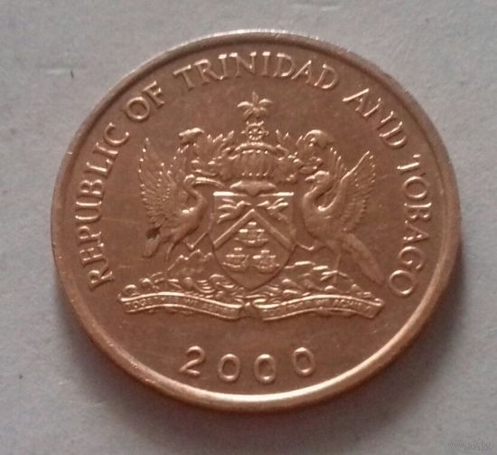 5 центов, Тринидад и Тобаго 2000 г.