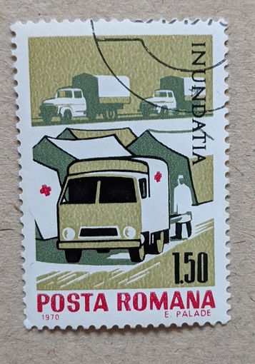 Румыния.1970.Санитарный фургон