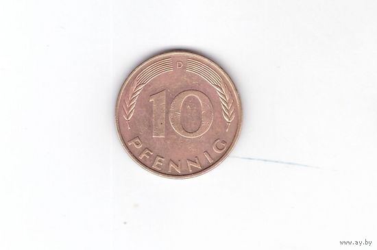 Германия 10 пфеннигов 1990 D. Возможен обмен