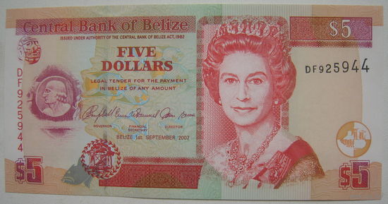 Белиз 5 долларов 2007 г.