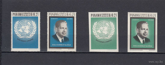 ООН. Панама. 1964. 4 марки (полная серия).  Michel N 759-762 (7,5 е)