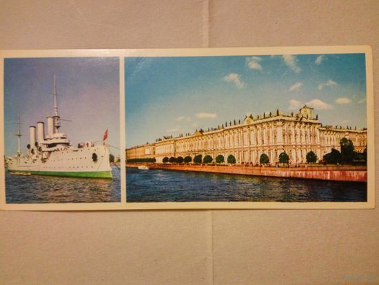 Ленинград 1977 год в открытках и окрестности Ленинграда.