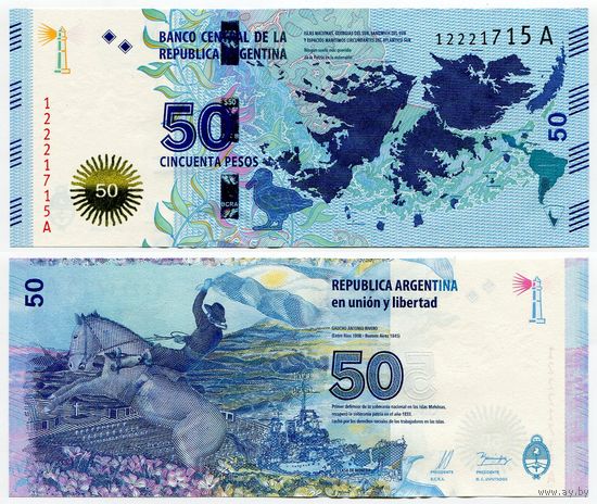 Аргентина. 50 песо (образца 2015 года, P362, серия A, UNC)