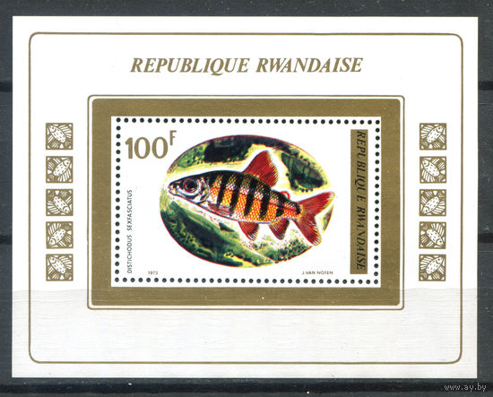 Руанда - 1973г. - Рыбки - полная серия, MNH [Mi bl. 33 A] - 1 блок