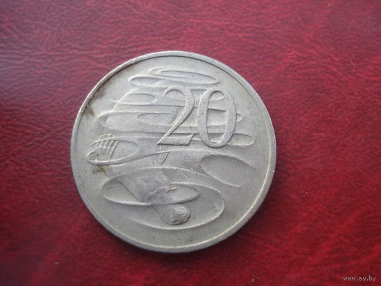 20 центов 1980 год Австралия