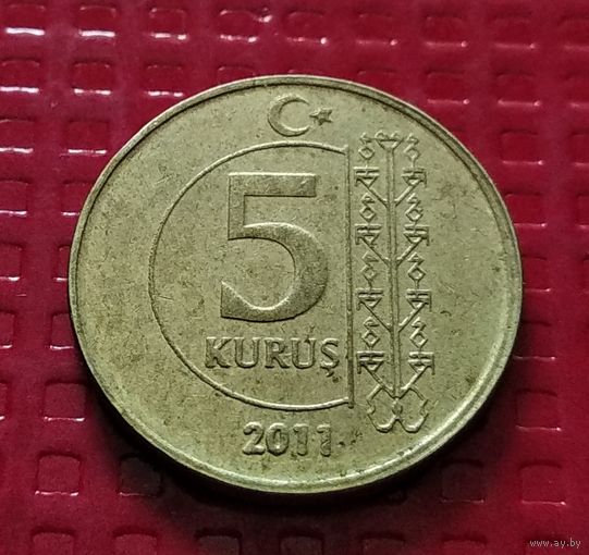 Турция 5 куруш 2011 г. #40106