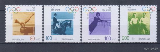 [1318] Германия ФРГ 1996. Спорт.100 летие Олимпийских игр. СЕРИЯ MNH