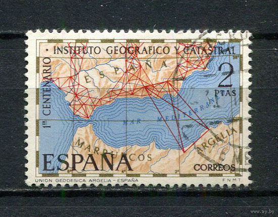 Испания - 1970 - 100-летие Института географии и геодезии - [Mi. 1894] - полная серия - 1 марка. Гашеная.  (Лот 22EN)-T5P3