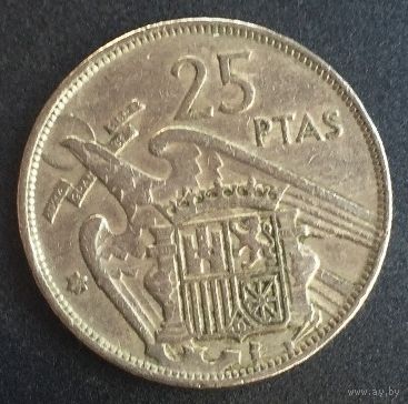 Испания, 25 песет 1957 (70)