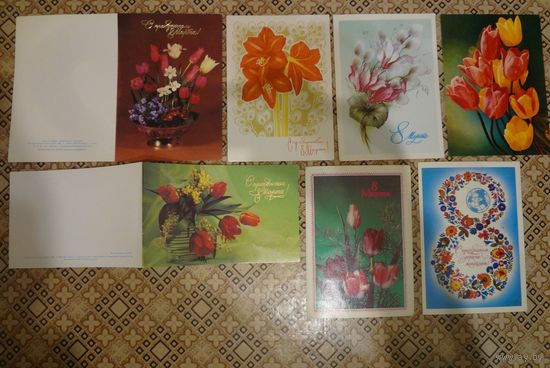 8 марта открытки СССР