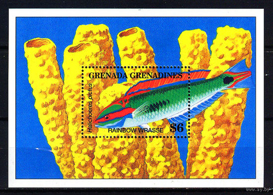 1994 Гренада Гренадины. Рыба