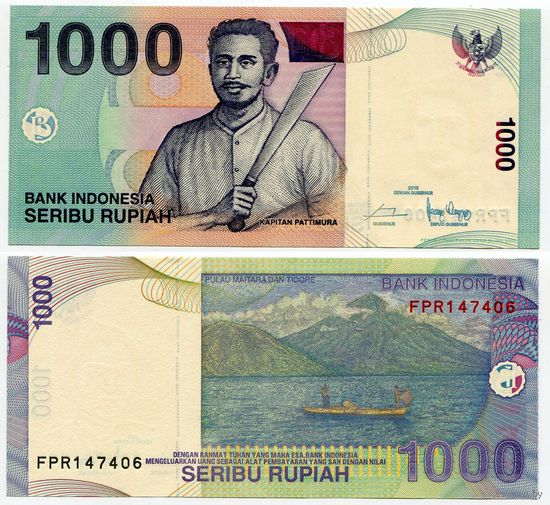 Индонезия. 1000 рупий (образца 2000 года, выпуск 2016, P141n, UNC)