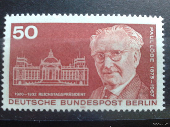 Берлин 1975 политик Михель-1,0 евро