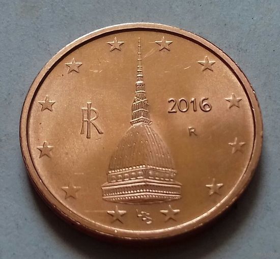 2 евроцента, Италия 2016 г., AU