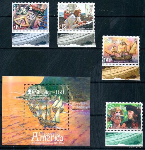 Христофор Колумб Гибралтар 2006 год серия из 4-х марок и 1 блока (М)