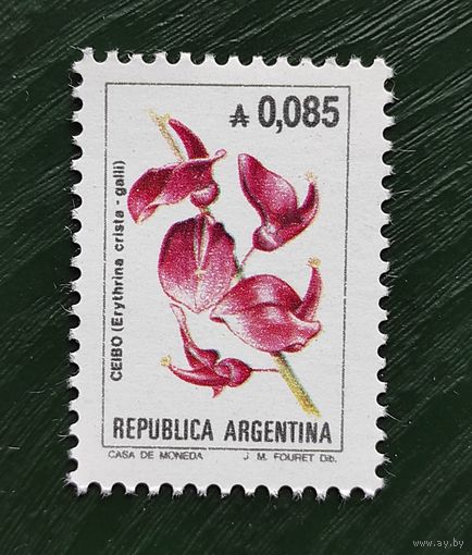Аргентина: 1м/с цветы 1985г