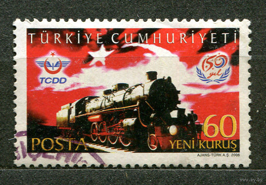 Турецкие железные дороги. Локомотив. Турция. 2006