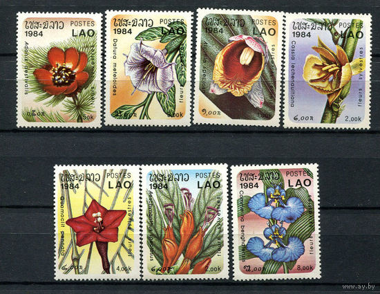 Лаос - 1984 - Цветы - [Mi. 743-749] - полная серия - 7 марок. MNH.