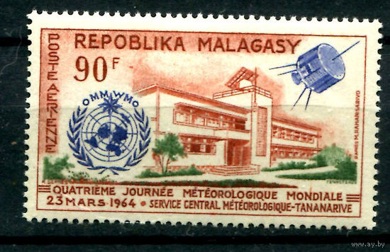 Мадагаскар - 1964г. - Всемирный метеорологический день - полная серия, MNH [Mi 519] - 1 марка