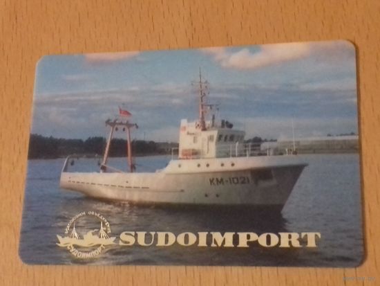 Календарик пластиковый 1978 Внешторг. Флот. Корабли. "Sudoimport" ("Судоимпорт"). Пластик