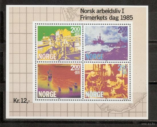 Норвегия 1985 Офшорная индустрия Нефть Корабли