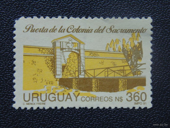 Уругвай 1991г. Архитектура.