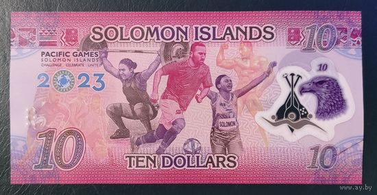 10 долларов 2023 года - Соломоновы острова - UNC  - 17 тихоокеанские игры