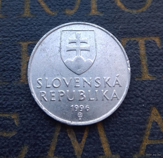 10 геллеров 1996 Словакия #01