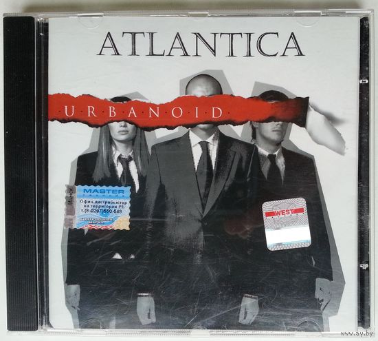 CD Atlantica - Urbanoid (2007)